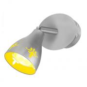 Спот Luce Solara Spot 1010/1A Silver