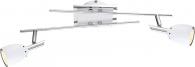 Спот Globo Noru 57603-2