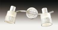 Спот Odeon Light Matiso 2786/2W
