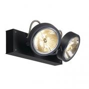 Спот SLV Kalu 147260