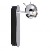 Спот Paulmann Sphere 66527