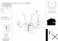 Бра Odeon Light Briza 2792/2W