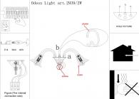 Бра Odeon Light Keptin 2939/2W