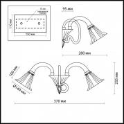 Бра Odeon Light Keptin 2939/2W