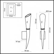 Бра Odeon Light Gent 2653/1W