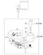 Бра Odeon Light Batto 2156/1W
