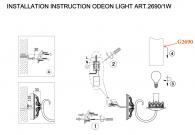 Бра Odeon Light Mela 2690/1W