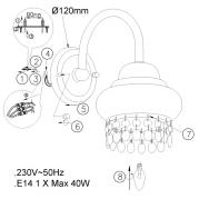 Бра Odeon Light Bahar 2841/1W