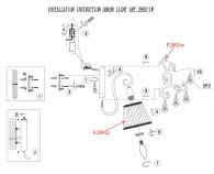 Бра Odeon Light Gronta 2892/1W