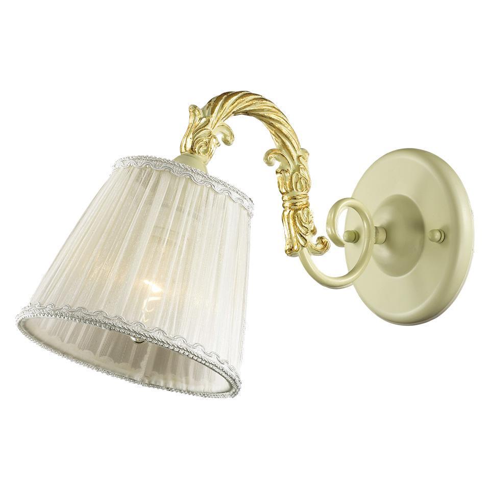 Бра Odeon Light Navis 2882/1W