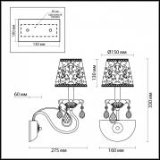 Бра Odeon Light Talsano 2922/1W