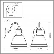 Бра Odeon Light Talva 2900/1WA