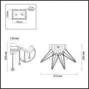 Бра Odeon Light Salgera 2912/3W