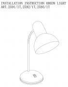 Настольная лампа Odeon Light Flip 2591/1T