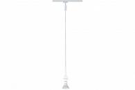 Трековый светильник Paulmann DecoSystems 95185
