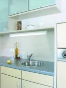 Мебельные светильник Paulmann Slimline Micro 75106