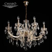 Подвесная люстра Chiaro Одетта 405010508