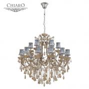 Подвесная люстра Chiaro Ивелина 475010318