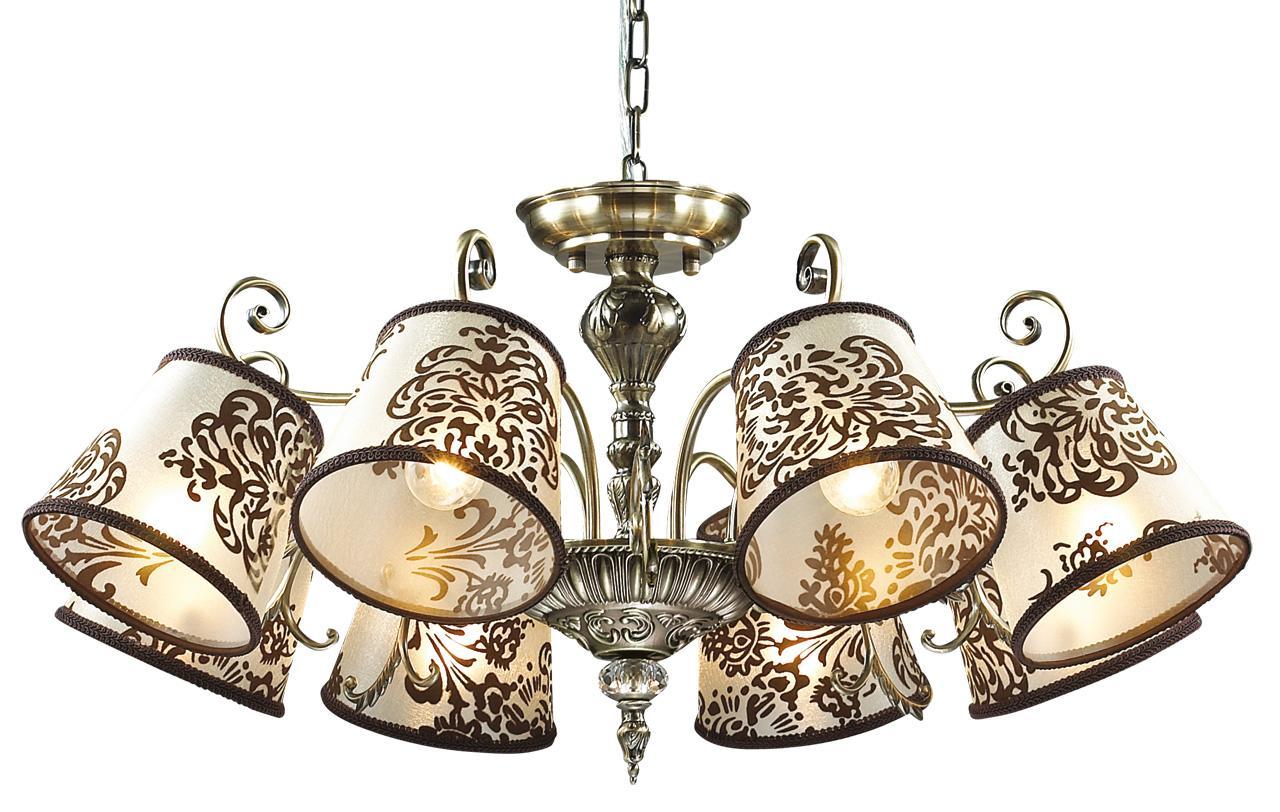 Подвесная люстра Odeon Light Pari 2687/8