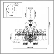 Подвесная люстра Odeon Light Safira 2802/8