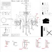 Подвесная люстра Odeon Light Remena 2938/8