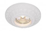 Встраиваемый светильник Arte Lamp Cratere A5073PL-1WH