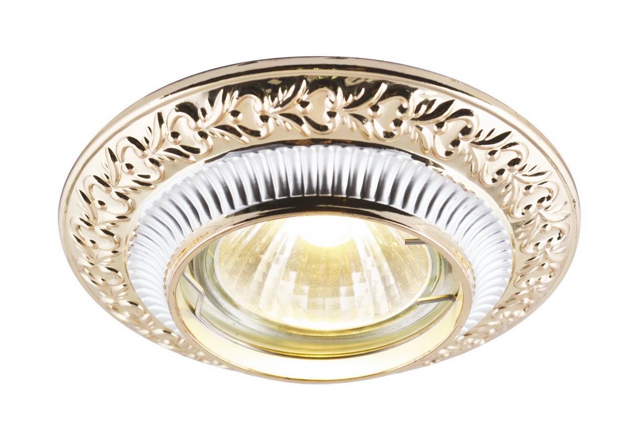 Встраиваемый светильник Arte Lamp Occhio A5280PL-1SG