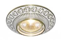 Встраиваемый светильник Arte Lamp Occhio A5280PL-1WG