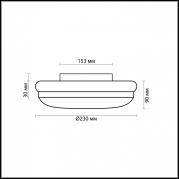 Потолочный светильник Odeon Light Ibra 2401/1C