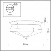 Потолочный светильник Odeon Light Lagon 2545/2