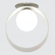 Потолочный светильник Lussole Pallottola LSN-0400-01