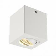 Потолочный светодиодный светильник SLV Triledo Square CL 113941