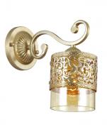 Бра Lumion Zarlina 3286/1W