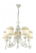 Подвесная люстра Lumion Ponso 3408/5