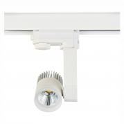 Трековый светодиодный светильник Donolux DL18761/01 Track W 12W