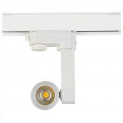 Трековый светодиодный светильник Donolux DL18761/01 Track W 12W