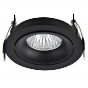 Встраиваемый светильник Donolux DL18412/01TR Black