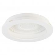Встраиваемый светодиодный светильник Donolux DL240G