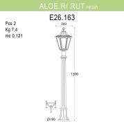 Уличный светильник Fumagalli Aloe R/Rut E26.163.000.WXE27