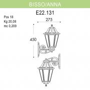 Уличный настенный светильник Fumagalli Bisso/Anna E22.131.000.WXE27