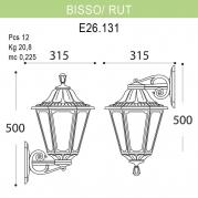 Уличный настенный светильник Fumagalli Bisso/Rut E26.131.000.AXE27