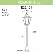 Уличный светильник Fumagalli Mizarr/Rut E26.151.000.AYE27