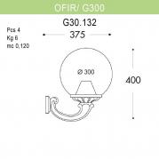 Уличный настенный светильник Fumagalli Ofir/G300 G30.132.000.WZE27