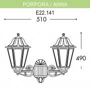 Уличный настенный светильник Fumagalli Porpora/Anna E22.141.000.WXE27