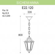 Уличный подвесной светильник Fumagalli Sichem/Anna E22.120.000.AXE27