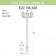 Уличный фонарь Fumagalli Gigi Bisso/Anna E22.156.S30.WYE27