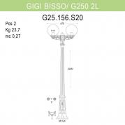 Уличный фонарь Fumagalli Gigi Bisso/G250 G25.156.S20.WYE27