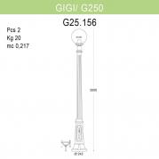 Уличный фонарь Fumagalli Gigi/G250 G25.156.000.AXE27