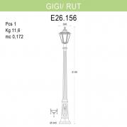 Уличный фонарь Fumagalli Gigi/Rut E26.156.000.WXE27