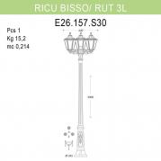Уличный фонарь Fumagalli Ricu Bisso/Rut E26.157.S30.WYE27